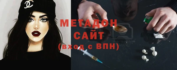 mdma Богородск